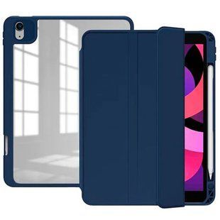 Чехол для iPad 10.2 2021 (iPad 9) Wiwu Magnetic Folio 2 in 1 Черный Синий смотреть фото | belker.com.ua