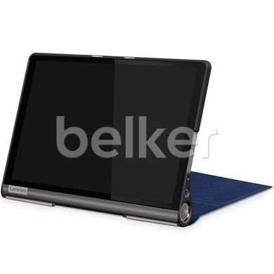 Чехол для Lenovo Yoga Smart Tab YT-X705 Moko Синий