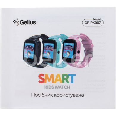 Детские смарт часы Gelius Ocean (GP-PK007) з GPS трекером Черные