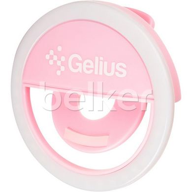 Кольцевая лампа для селфи Gelius Pro GP-SR001 Розовая