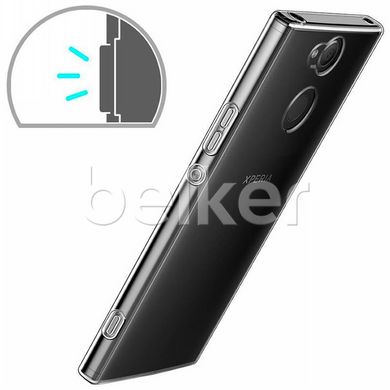 Силиконовый чехол для Sony Xperia XA2 Ultra Hoco ультратонкий прозрачный Прозрачный смотреть фото | belker.com.ua