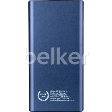 Внешний аккумулятор Gelius Pro Edge GP-PB10-013 10000 mAh Синий