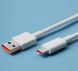 Оригинальный кабель USB Type-C Xiaomi HyperCharge 120W (BHR6032GL) Белый в магазине belker.com.ua