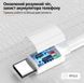 Оригинальный кабель USB Type-C Xiaomi HyperCharge 120W (BHR6032GL) Белый в магазине belker.com.ua