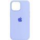 Чехол для для iPhone 15 Silicone case (replica) Сиреневый смотреть фото | belker.com.ua