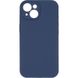 Чехол для iPhone 15 Full Soft case Темно-синий в магазине belker.com.ua
