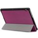 Чехол для Huawei MediaPad T3 10 Moko кожаный Фиолетовый в магазине belker.com.ua