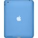 Чехол для iPad 2/3/4 Apple Smart Case Голубой в магазине belker.com.ua