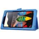 Чехол для Lenovo Tab 3 7.0 730 TTX кожаный Голубой в магазине belker.com.ua