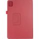 Чехол для Xiaomi Mi Pad 5 Pro ТТХ Кожаный Красный в магазине belker.com.ua