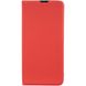 Чехол книжка для Samsung Galaxy M14 (M146) Book Cover Gelius Shell Case Красный в магазине belker.com.ua