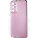 Чехол Samsung Galaxy A07s (A077) Silicone Summer Vibe Пудра в магазине belker.com.ua