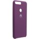Оригинальный чехол для Huawei Y7 Prime 2018 Silicone Case Фиолетовый в магазине belker.com.ua