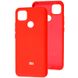 Оригинальный чехол для Xiaomi Redmi 9C Soft Case Красный в магазине belker.com.ua