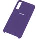 Оригинальный чехол Samsung Galaxy A7 2018 (A750) Silicone Case Фиолетовый в магазине belker.com.ua