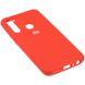 Оригинальный чехол Xiaomi Redmi Note 8 Silicone Case Красный в магазине belker.com.ua