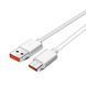 Оригинальный кабель USB Type-C Xiaomi HyperCharge 120W (BHR6032GL) Белый в магазине belker.com.ua