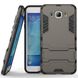 Противоударный чехол для Samsung Galaxy J7 2016 J710 Honor Hard Defence Темно-синий в магазине belker.com.ua