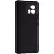 Противоударный чехол для Motorola G72 Full soft case Черный в магазине belker.com.ua