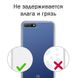 Силиконовый чехол для Huawei Y6 2018 прозрачный  в магазине belker.com.ua