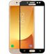 Защитное стекло для Samsung Galaxy J7 2017 (J730) Optima 3D Черный смотреть фото | belker.com.ua