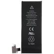 Оригинальный аккумулятор для iPhone 4s