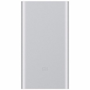 Внешний аккумулятор Xiaomi Mi Power Bank 2 10000 Серый