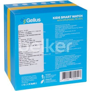 Детские смарт часы Gelius Ocean (GP-PK007) з GPS трекером Розовые