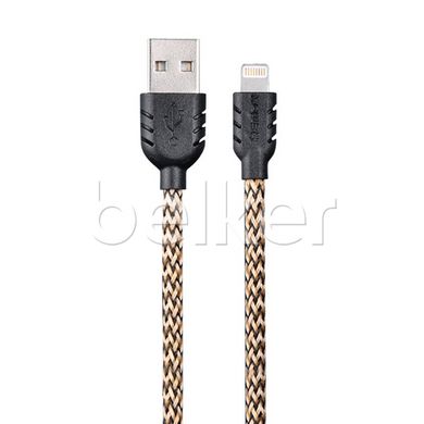 Кабель Apple Lightning USB для iPhone iPad Remax Кевлар Золотой