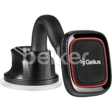 Автомобильный держатель для смартфона Gelius Pro GP-CH013 Черный смотреть фото | belker.com.ua