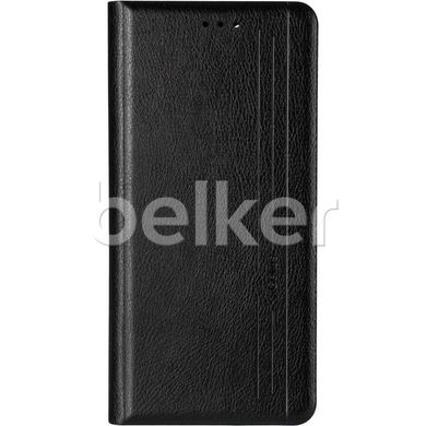 Чехол книжка для Samsung Galaxy A52 (A525) Book Cover Leather Gelius New Черный смотреть фото | belker.com.ua