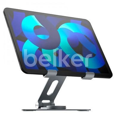 Настольная подставка для планшета Momax Fold Stand Rotating Tablet Stand KH8E