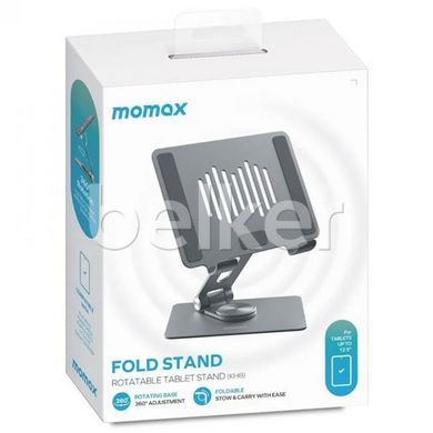 Настольная подставка для планшета Momax Fold Stand Rotating Tablet Stand KH8E