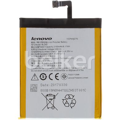 Оригинальный аккумулятор для Lenovo S60 (BL245)