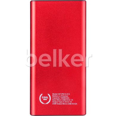 Внешний аккумулятор Gelius Pro Edge GP-PB10-013 10000 mAh Красный