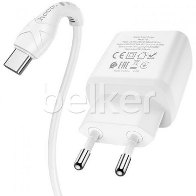Зарядное устройство Hoco N5 PD20W+QC3.0 (USB + Type-C) с кабелем USB-C Белое