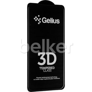 Защитное стекло для Samsung Galaxy M31s (M317) Gelius Pro 3D Full Cover Glass