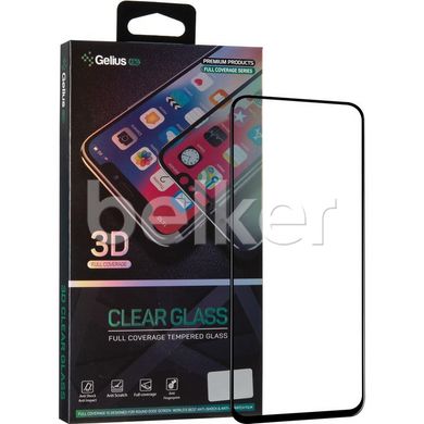 Защитное стекло для Samsung Galaxy M31s (M317) Gelius Pro 3D Full Cover Glass