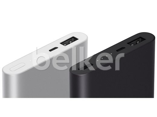 Внешний аккумулятор Xiaomi Mi Power Bank 2 10000 Серый