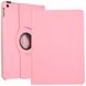 Чехол для iPad 10.2 2021 (iPad 9) Поворотный Розовый в магазине belker.com.ua