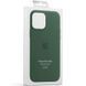 Чехол для iPhone 13 Pro Max Silicone Case with MagSafe (AAA) Зелёный смотреть фото | belker.com.ua