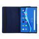 Чехол для Lenovo Xiaoxin Pad 2024 Поворотный Синий