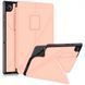 Чехол для Samsung Galaxy Tab A8 10.5 2021 Gum origami ultraslim Розовый смотреть фото | belker.com.ua
