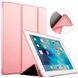 Чехол для iPad 2/3/4 Gum ultraslim Розовое золото в магазине belker.com.ua