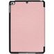 Чехол для iPad mini 4 Moko кожаный Розовое золото в магазине belker.com.ua