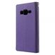 Чехол книжка для Samsung Galaxy Core Prime G360 G361 Goospery Фиолетовый в магазине belker.com.ua