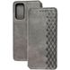 Чехол книжка для Samsung Galaxy S20 FE G780 Getman case Cubic Серый смотреть фото | belker.com.ua