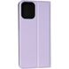 Чехол книжка для Samsung Galaxy M33 (M336) Book Cover Gelius Shell Case Сиреневый в магазине belker.com.ua