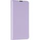 Чехол книжка для Samsung Galaxy M33 (M336) Book Cover Gelius Shell Case Сиреневый в магазине belker.com.ua