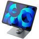 Настольная подставка для планшета Momax Fold Stand Rotating Tablet Stand KH8E Серый в магазине belker.com.ua